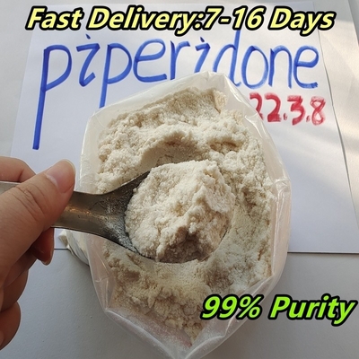 Двойная таможенная очистка CAS No 79099-07-3 1-Boc-4-Piperidone For Intermediate