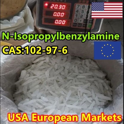 wickr я, wjadmin, N-Isopropylbenzylamine Benzylisopropylamine CAS 102-97-6 C10H15N