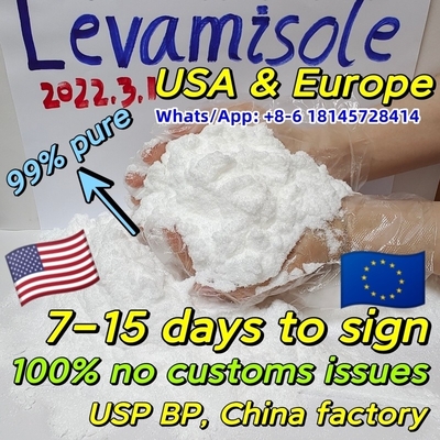 порошок хлоргидрата CAS 16595-80-5 Levamisole whatsapp +8615512129801/HCl Levamisole
