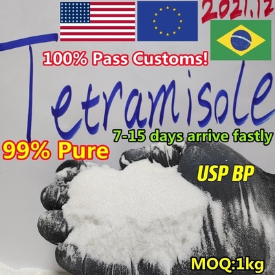 wickr я, wjadmin, HCl CAS 5086-74-8 Tetramisole пудрит с доставкой безопасности