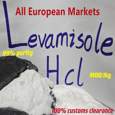 whatsapp: +86 15512129801, hcl Levamisole порошка белизны Levamisole очищенности CAS 16595-80-5 99% (хлоргидрата) 99%