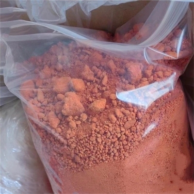 Очищенность API CAS 2785346-75-8 N-Pyrrolidino Etoni-Tazene/CAS 119276/2785346-75-8 99%