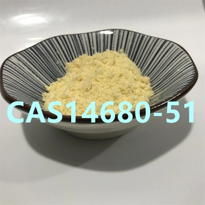 Порошок особой чистоты (4-Metho Xyphenyl) метиловый CAS 14680-51-4
