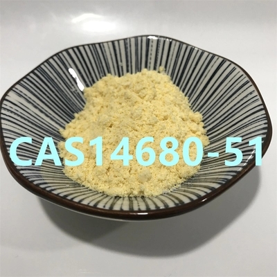 Порошок особой чистоты (4-Metho Xyphenyl) метиловый CAS 14680-51-4