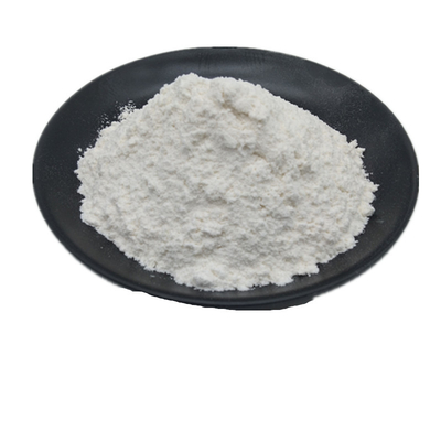 Порошок особой чистоты (4-Metho Xyphenyl) метиловый CAS 14680-51-4