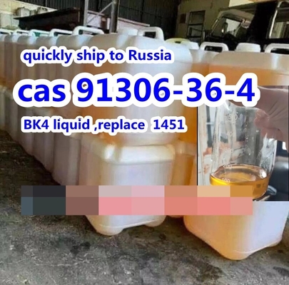 hina Фабричная поставка Bk4 CAS 91306-36-4 2b4m 1, 3-диоксолан, 2- (1-бромоэтил) -2- (4-метилфенил)