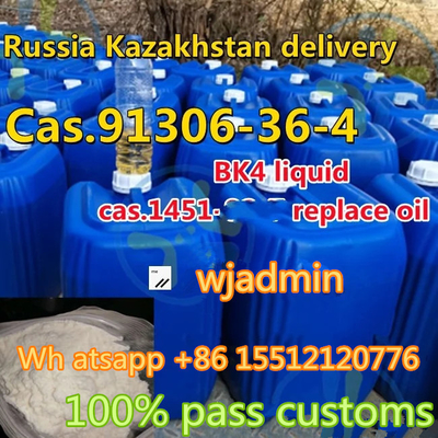 hina Фабричная поставка Bk4 CAS 91306-36-4 2b4m 1, 3-диоксолан, 2- (1-бромоэтил) -2- (4-метилфенил)