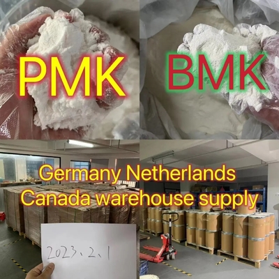 BMK CAS 5449-12-7 BMK Порошок BMK Глицидная кислота (соль натрия) В складе ЕС