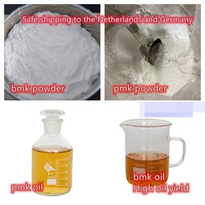 Wickr, wjadmin,99%Min Высокая чистота Pmk Ethyl Glycidate Pmk Oil CAS 28578-16-7 Pmk порошок