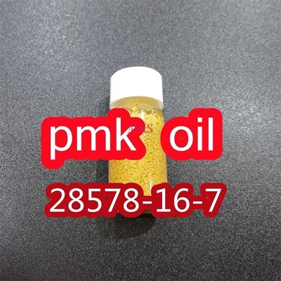 Фабрика продает порошок Pmk CAS 28578-16-7 порошок BMK CAS 20320-59-6 / 80532-66-7